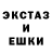 Метадон VHQ TAMIR Sandakov