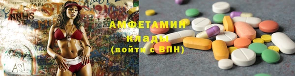 а пвп мука Богородск