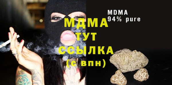 первитин Богданович