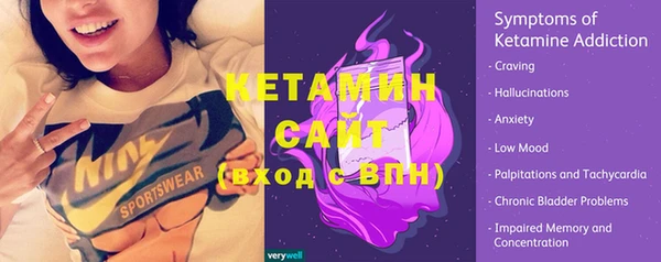 первитин Богданович