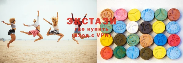 мефедрон Богородицк