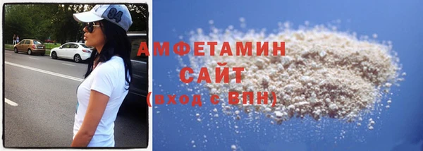 первитин Богданович