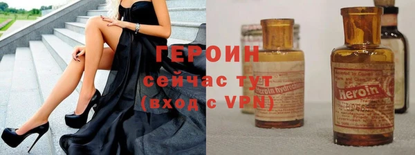 первитин Богданович
