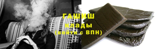 первитин Богданович