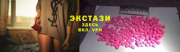 а пвп мука Богородск