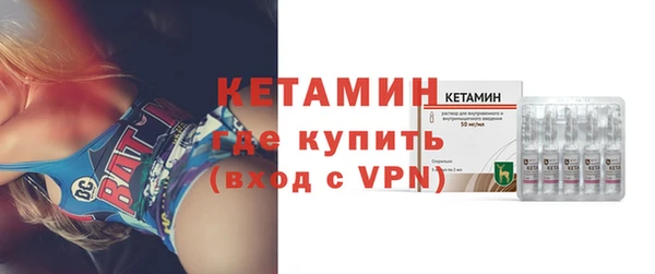 первитин Богданович