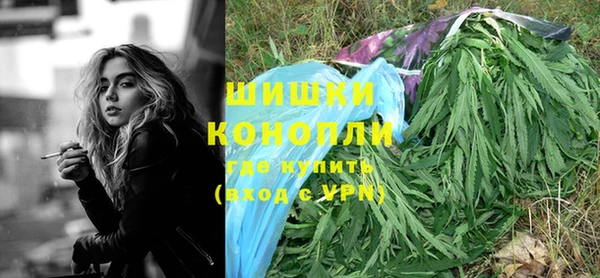 а пвп мука Богородск
