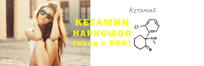 а пвп мука Богородск