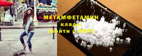 гашишное масло Сатка