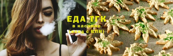 а пвп мука Богородск