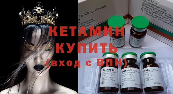 гашишное масло Сатка