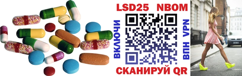 ссылка на мегу онион  Киржач  LSD-25 экстази ecstasy 