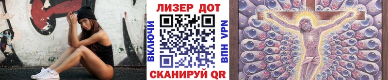 Марки N-bome 1500мкг  Киржач 