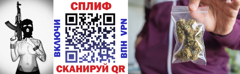 ОМГ ОМГ   Киржач  Бошки Шишки гибрид 
